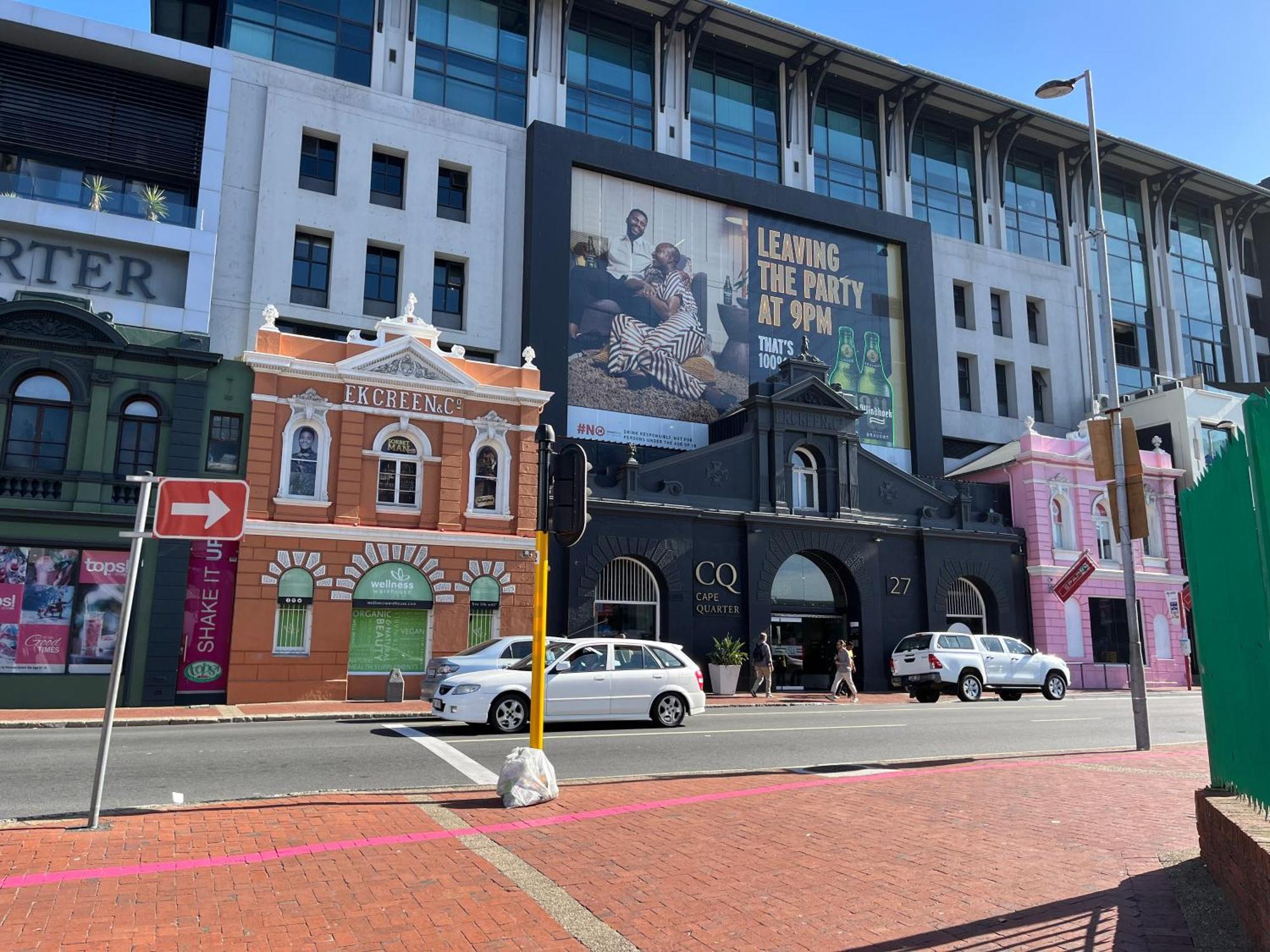 404 The Rockwell * Cape Town